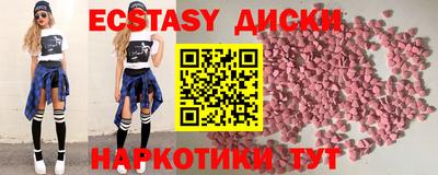 кокаин премиум Изобильный