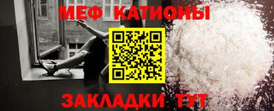 гидра Ирбит
