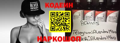 кокаин премиум Изобильный