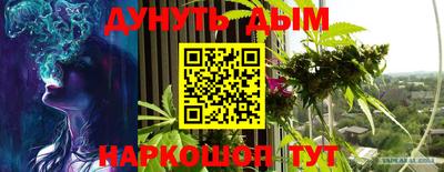 кокаин премиум Изобильный