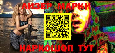 кокаин премиум Изобильный
