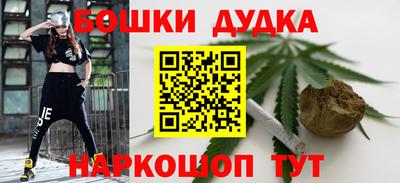 меф VHQ Ипатово