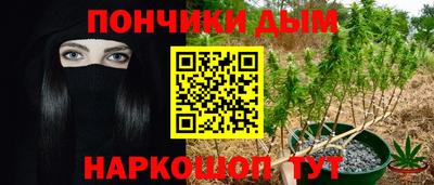 кокаин премиум Изобильный