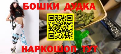 кокаин премиум Изобильный