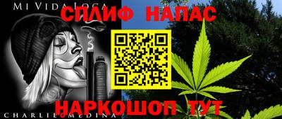 гидра Ирбит