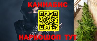 меф VHQ Ипатово