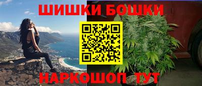 гидра Ирбит