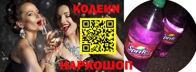 гидра Ирбит