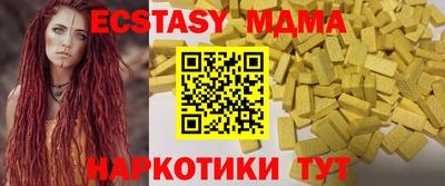 гашик Камышлов