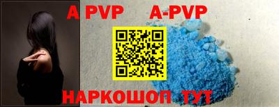 гидра Ирбит