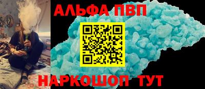 кокаин премиум Изобильный