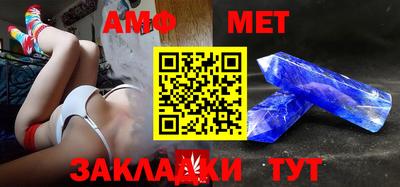 гашик Камышлов