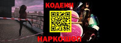 мефедрон VHQ Канаш