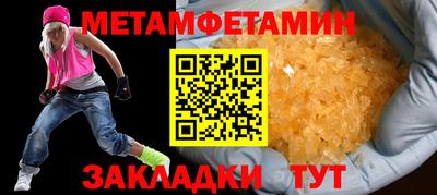 кокаин премиум Изобильный