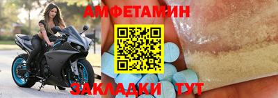 мефедрон VHQ Канаш
