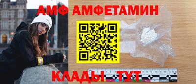 кокаин премиум Изобильный