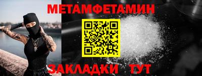 кокаин премиум Изобильный