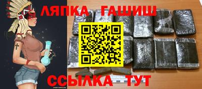 кокаин премиум Изобильный