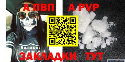 кокаин премиум Изобильный