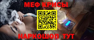 кокаин премиум Изобильный